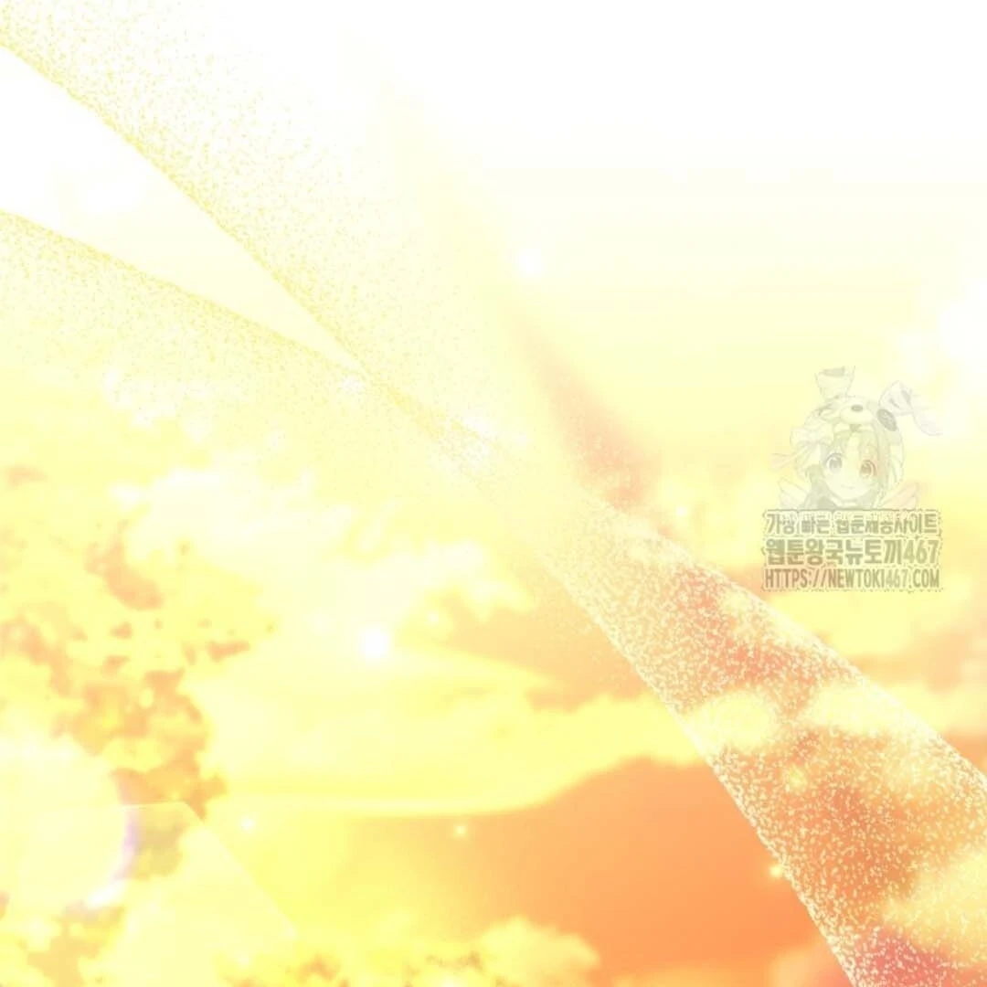 The Villain’s Daughter Plans To Run Away Chapter 53 Gambar 114