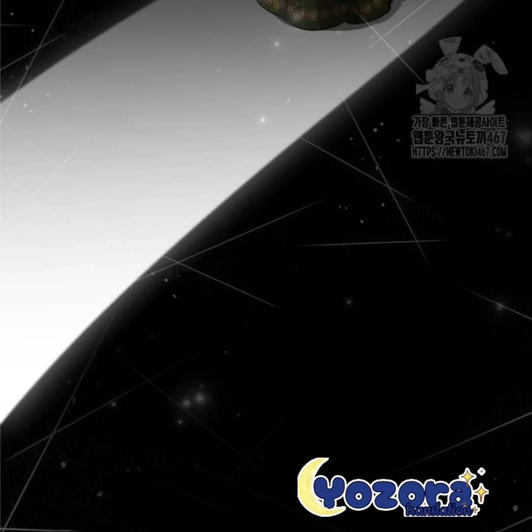 The Villain’s Daughter Plans To Run Away Chapter 53 Gambar 162