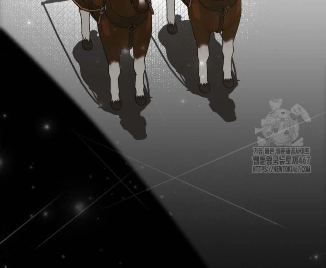 The Villain’s Daughter Plans To Run Away Chapter 53 Gambar 165