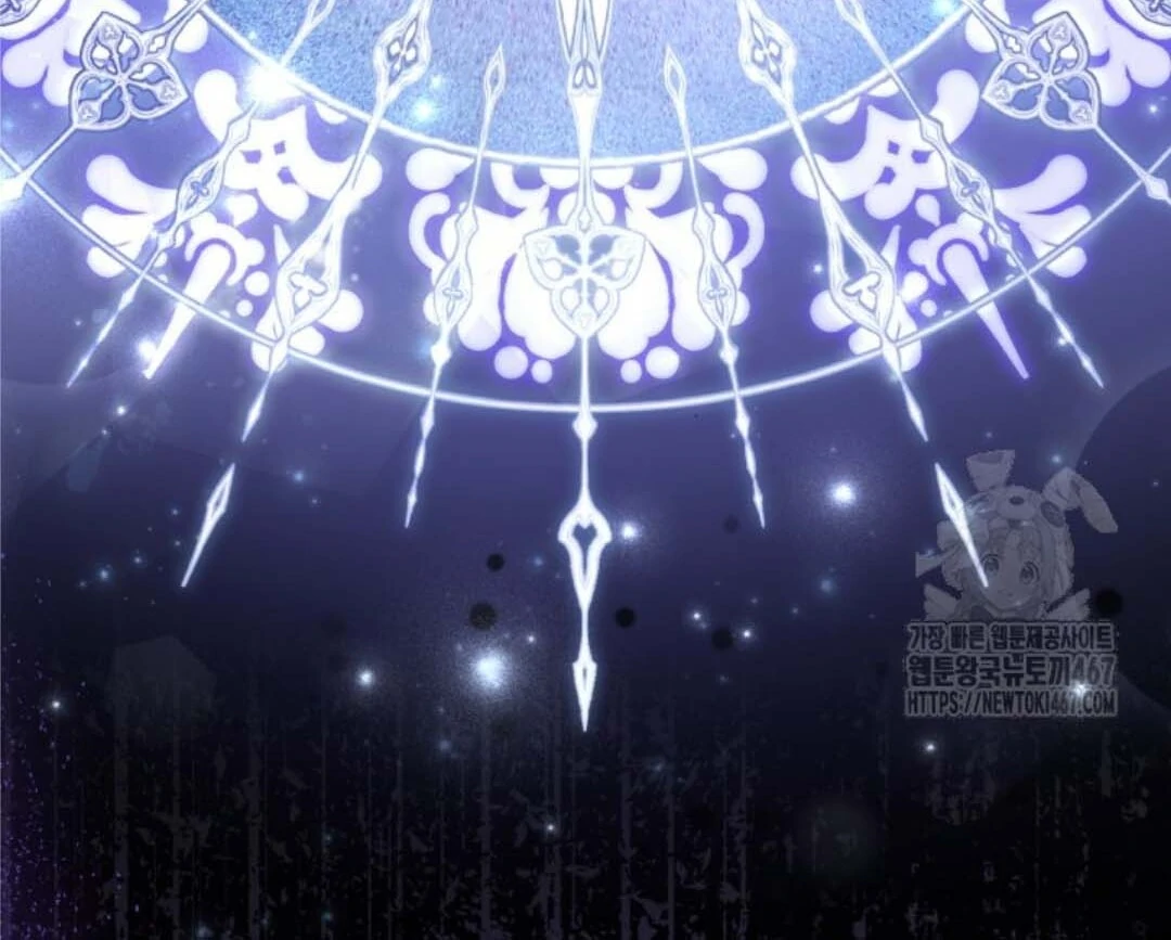 The Villain’s Daughter Plans To Run Away Chapter 53 Gambar 183