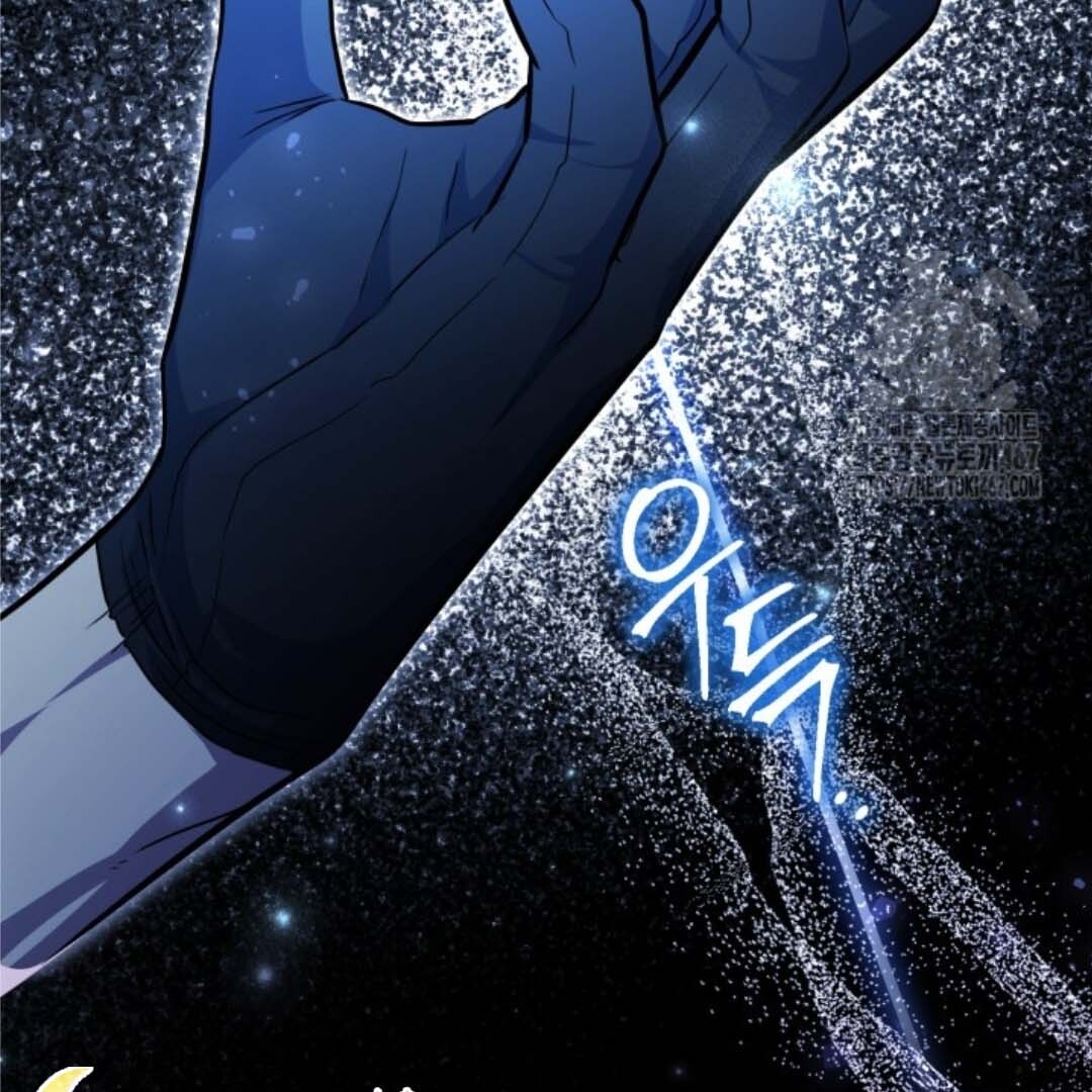 The Villain’s Daughter Plans To Run Away Chapter 53 Gambar 201