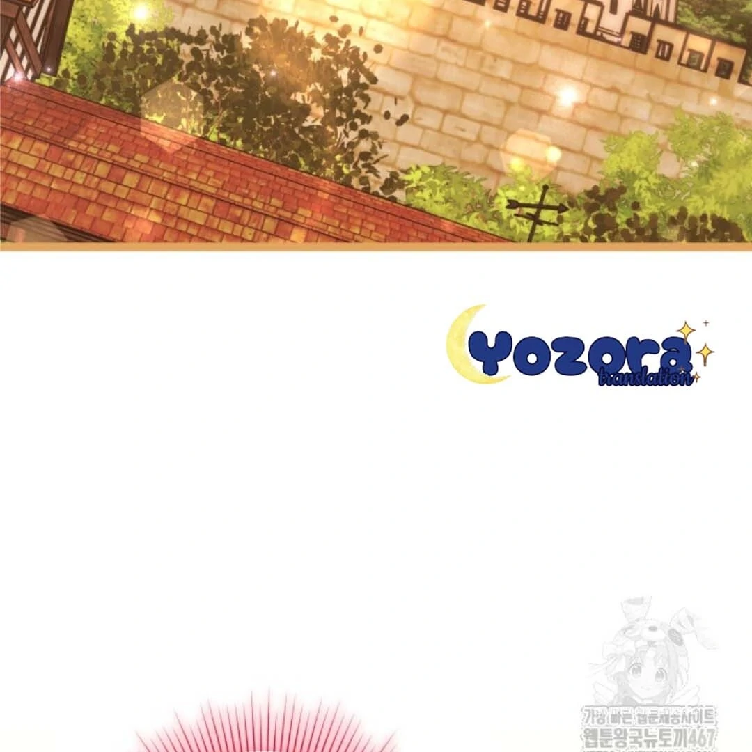 The Villain’s Daughter Plans To Run Away Chapter 53 Gambar 209