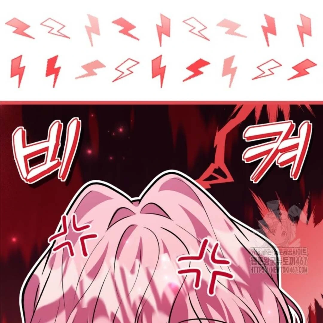 The Villain’s Daughter Plans To Run Away Chapter 53 Gambar 31