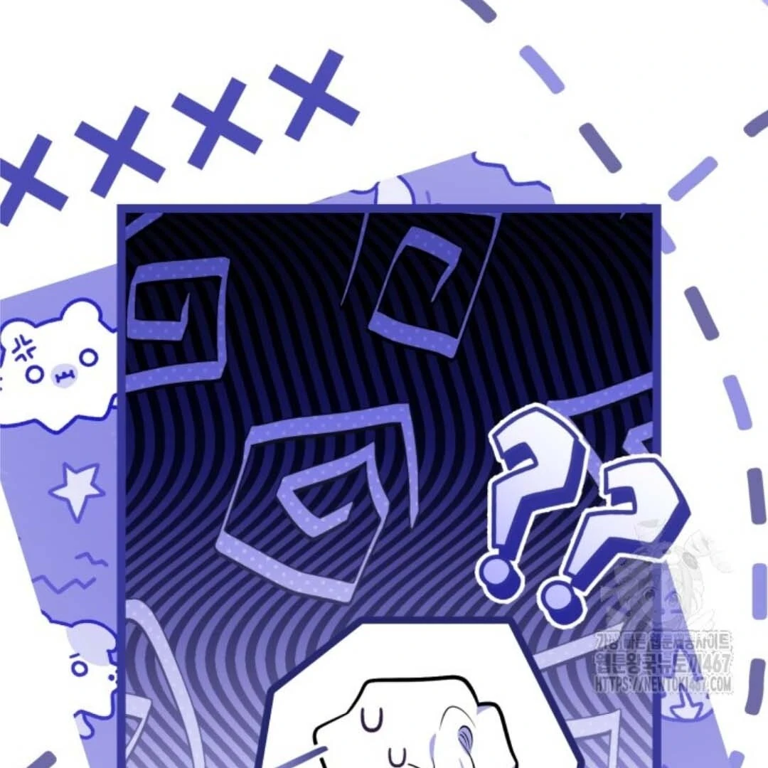 The Villain’s Daughter Plans To Run Away Chapter 53 Gambar 34