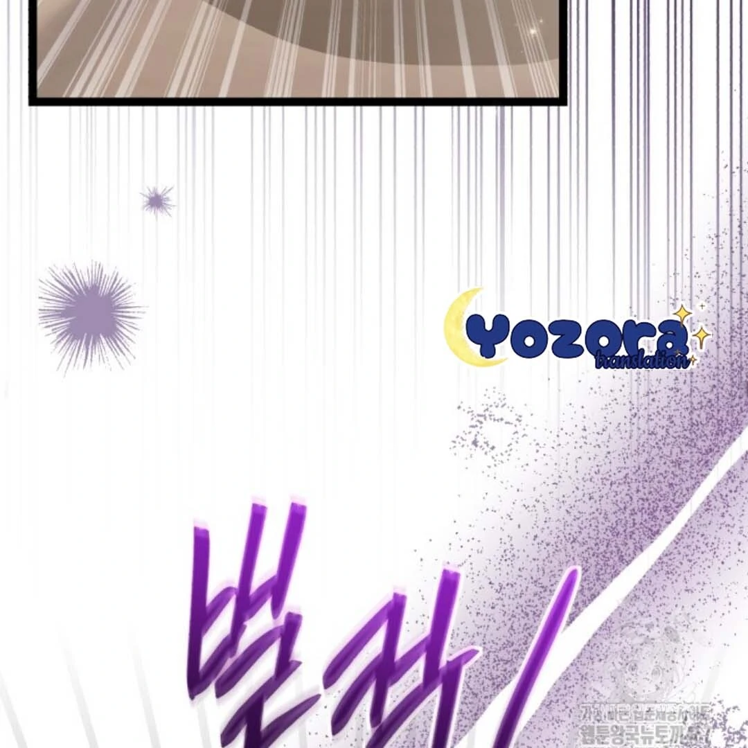 The Villain’s Daughter Plans To Run Away Chapter 53 Gambar 4