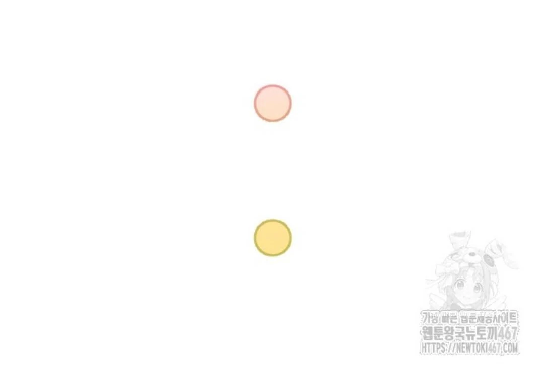 The Villain’s Daughter Plans To Run Away Chapter 53 Gambar 43