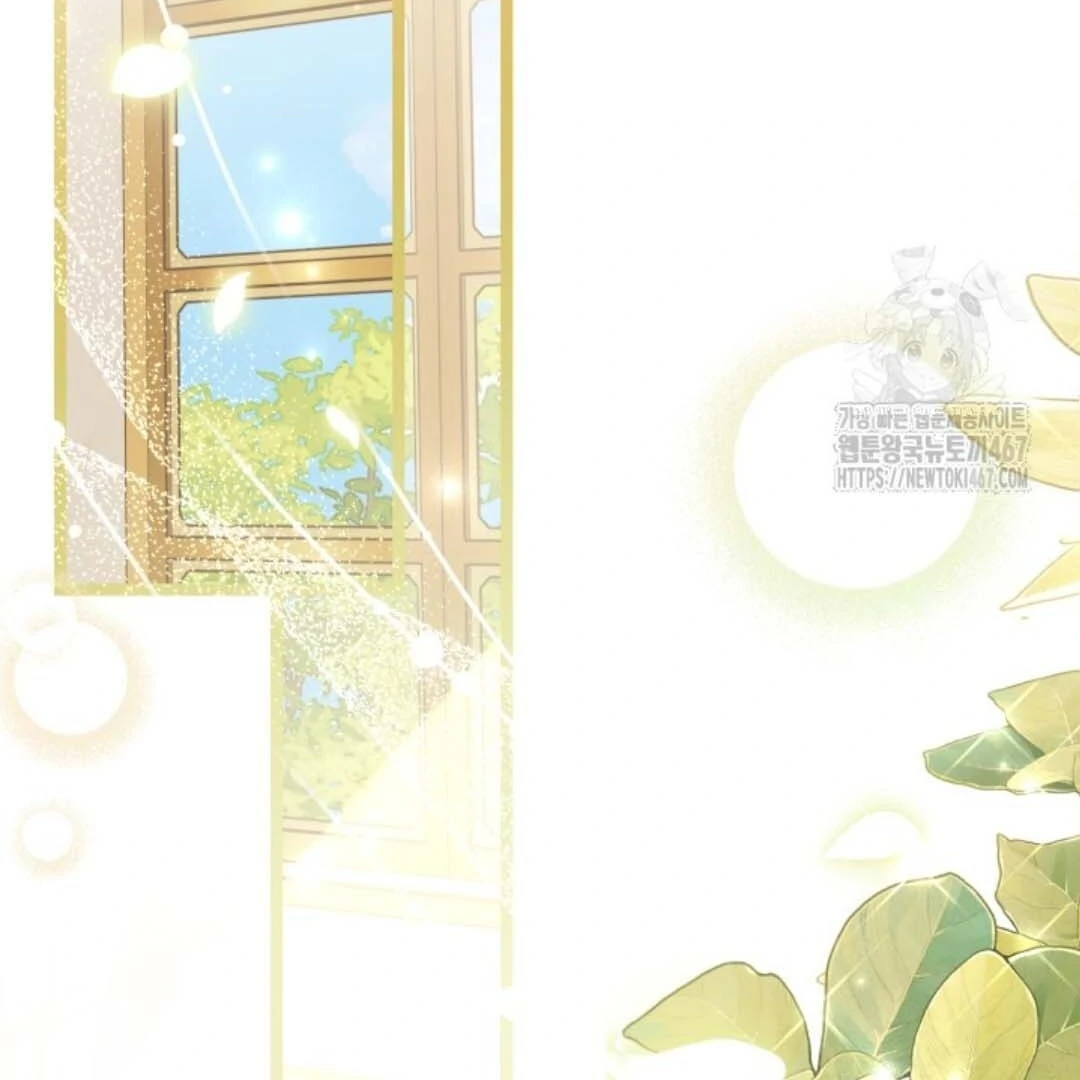 The Villain’s Daughter Plans To Run Away Chapter 53 Gambar 45