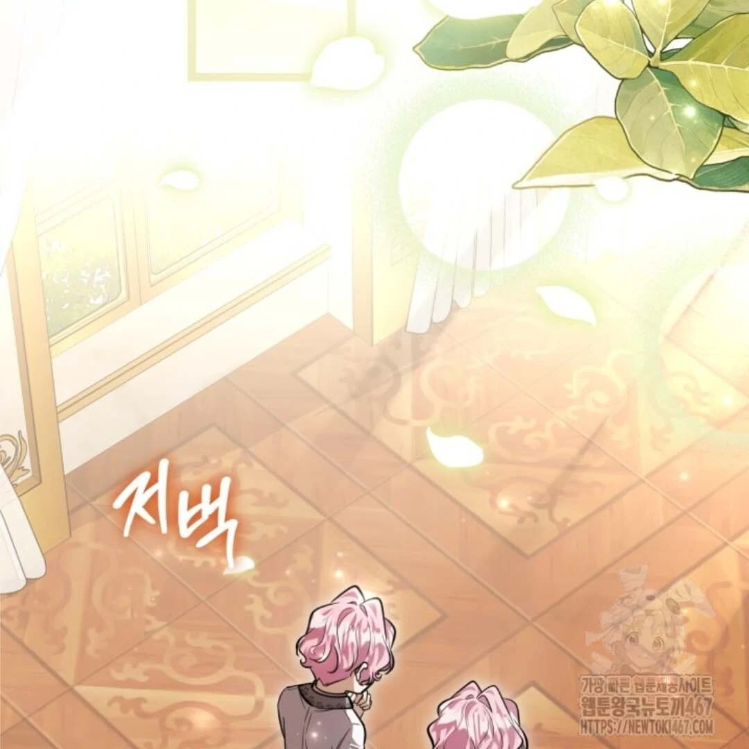 The Villain’s Daughter Plans To Run Away Chapter 53 Gambar 46