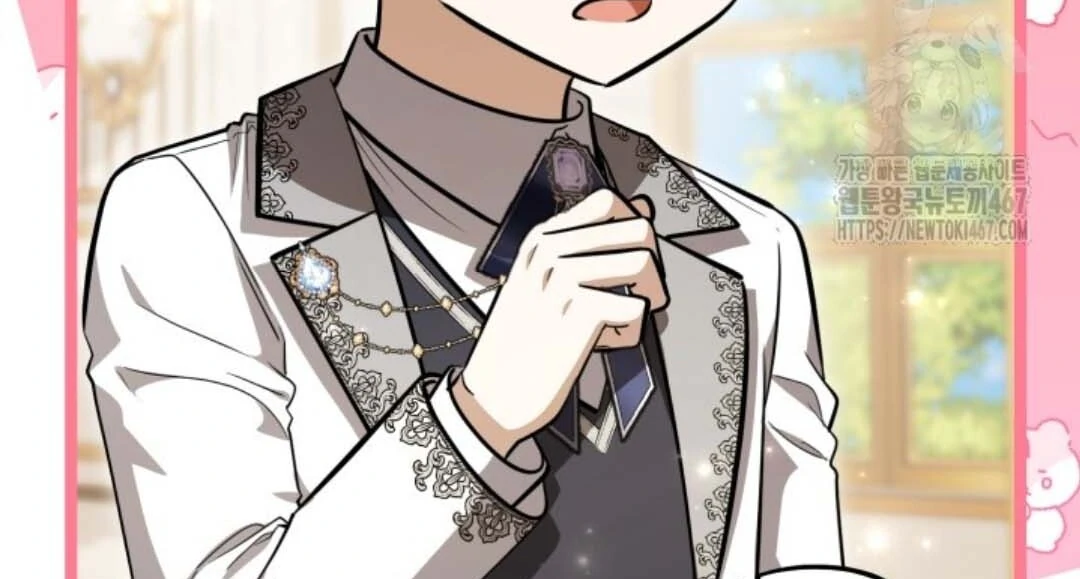 The Villain’s Daughter Plans To Run Away Chapter 53 Gambar 56