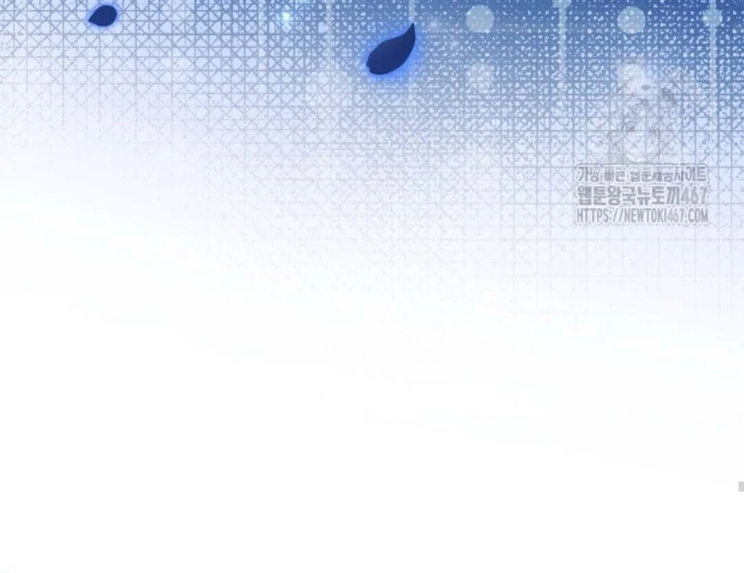 The Villain’s Daughter Plans To Run Away Chapter 53 Gambar 83