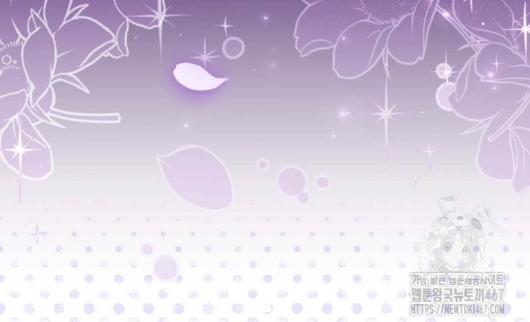 The Villain’s Daughter Plans To Run Away Chapter 53 Gambar 94