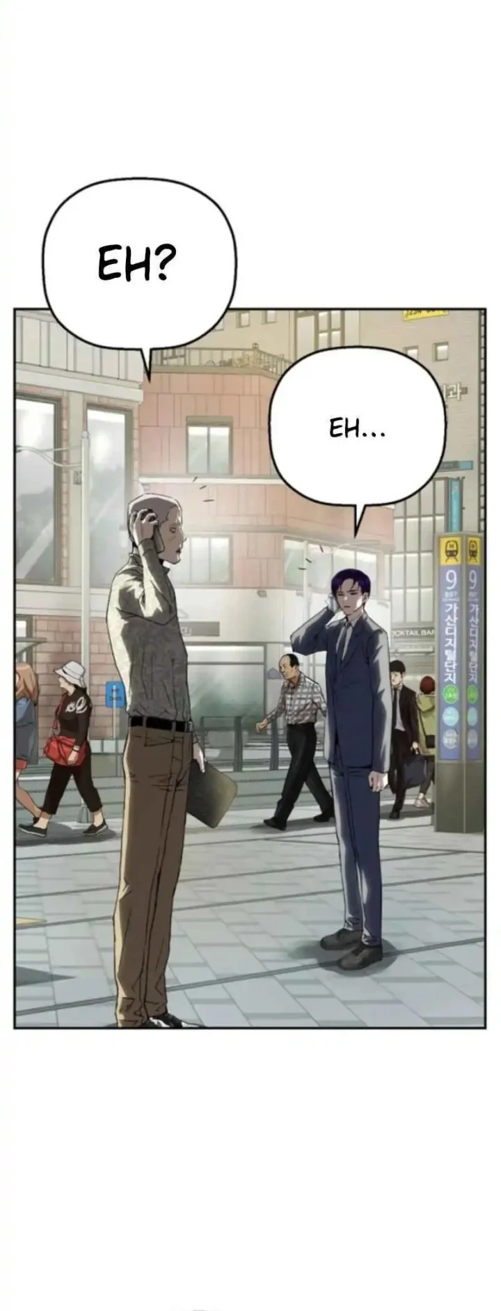 The Villain’s Profiler Chapter 22 Gambar 8