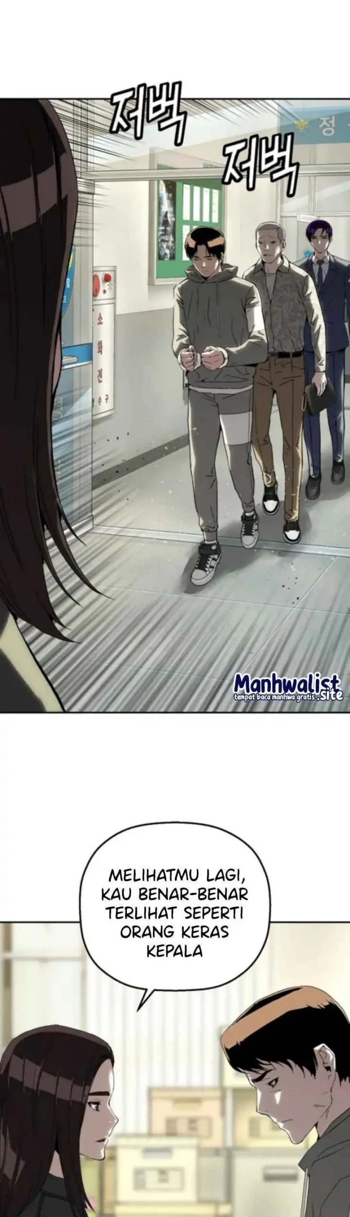 The Villain’s Profiler Chapter 22 Gambar 37