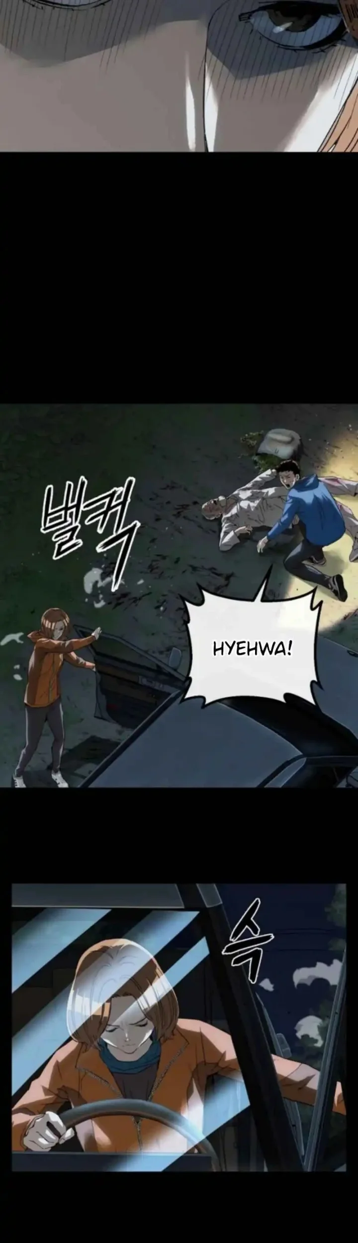 The Villain’s Profiler Chapter 23 Gambar 31