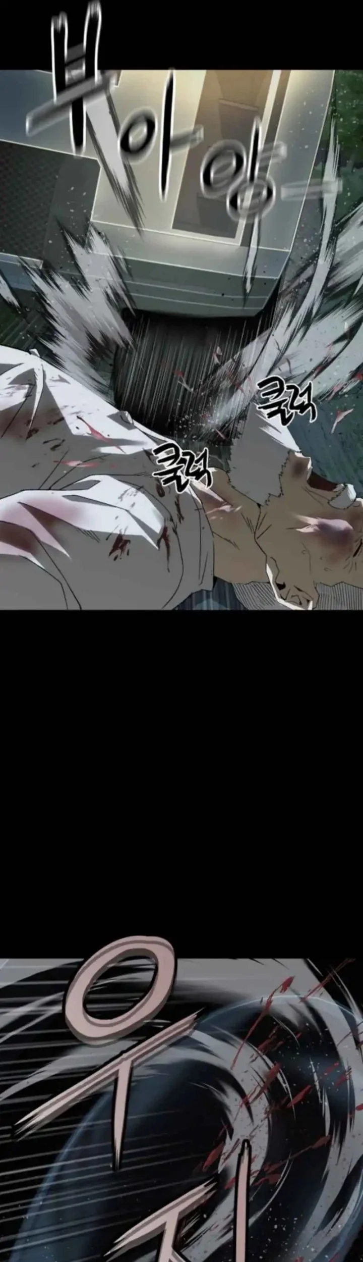 The Villain’s Profiler Chapter 23 Gambar 39