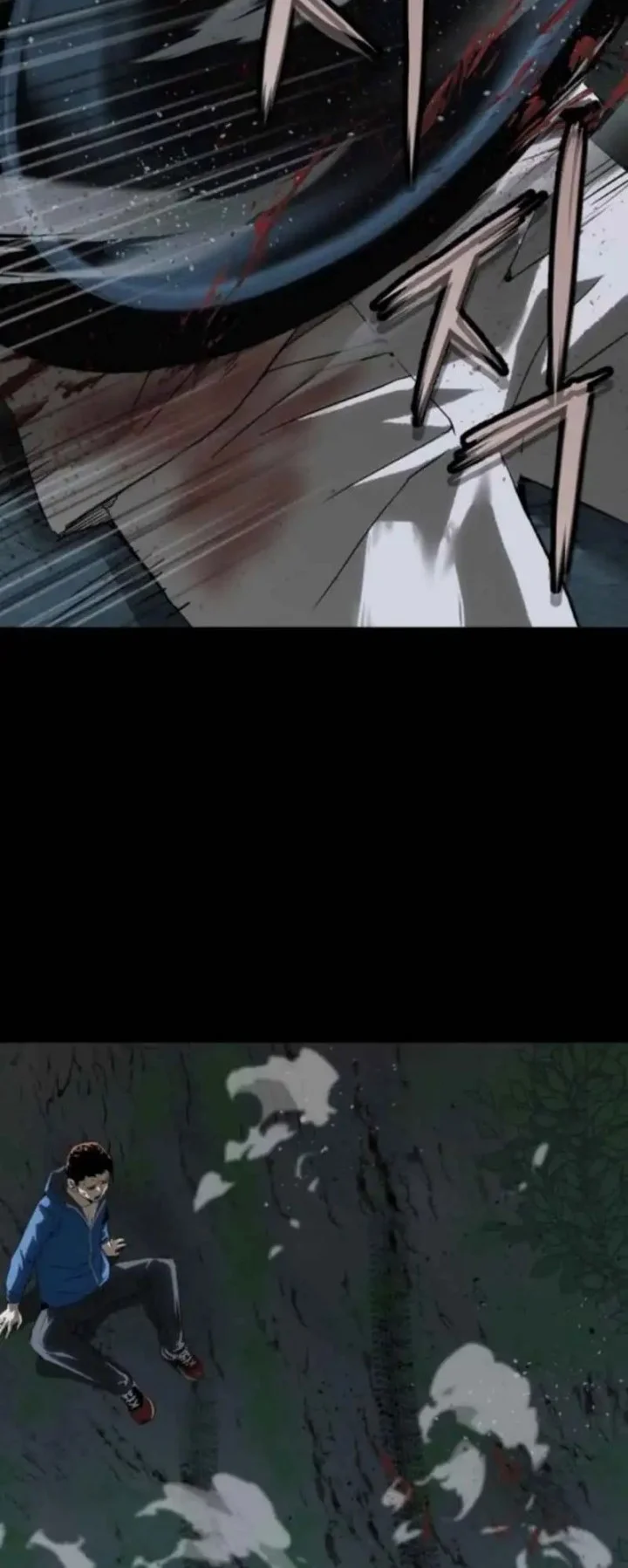 The Villain’s Profiler Chapter 23 Gambar 40