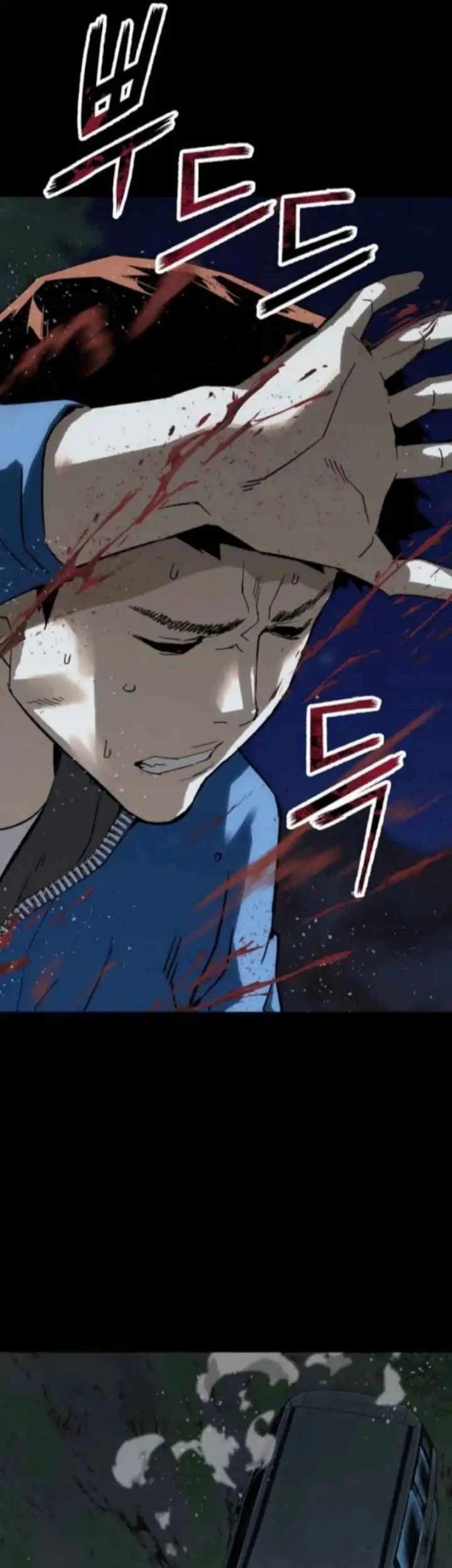 The Villain’s Profiler Chapter 23 Gambar 43