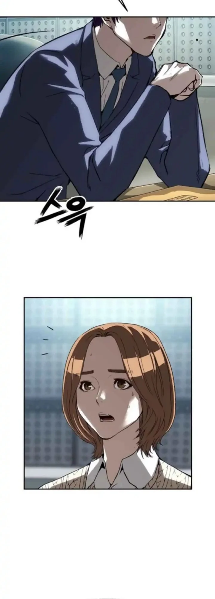 The Villain’s Profiler Chapter 23 Gambar 58