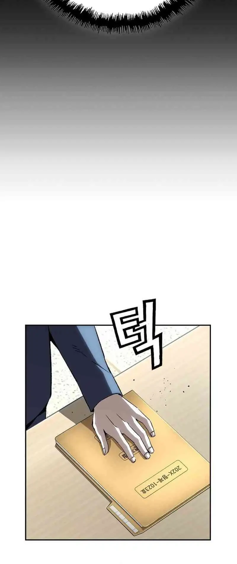 The Villain’s Profiler Chapter 24 Gambar 16