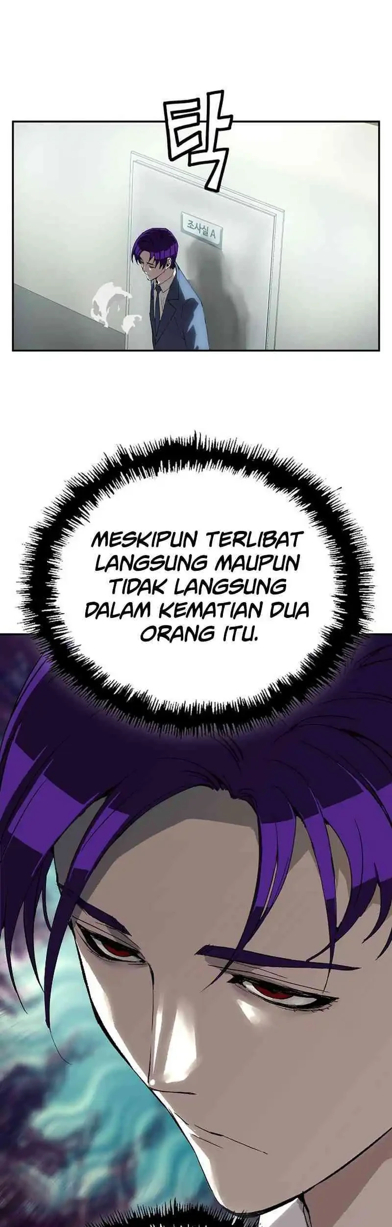 The Villain’s Profiler Chapter 24 Gambar 25