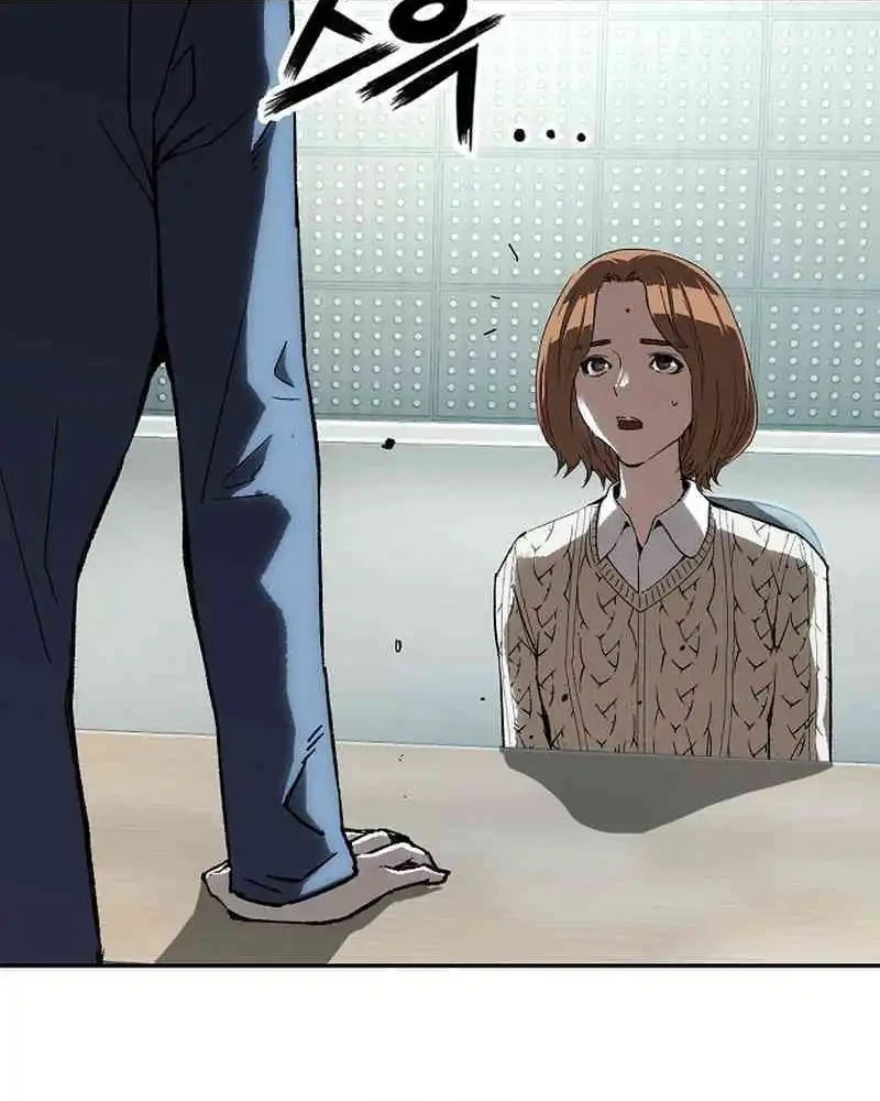 The Villain’s Profiler Chapter 24 Gambar 22