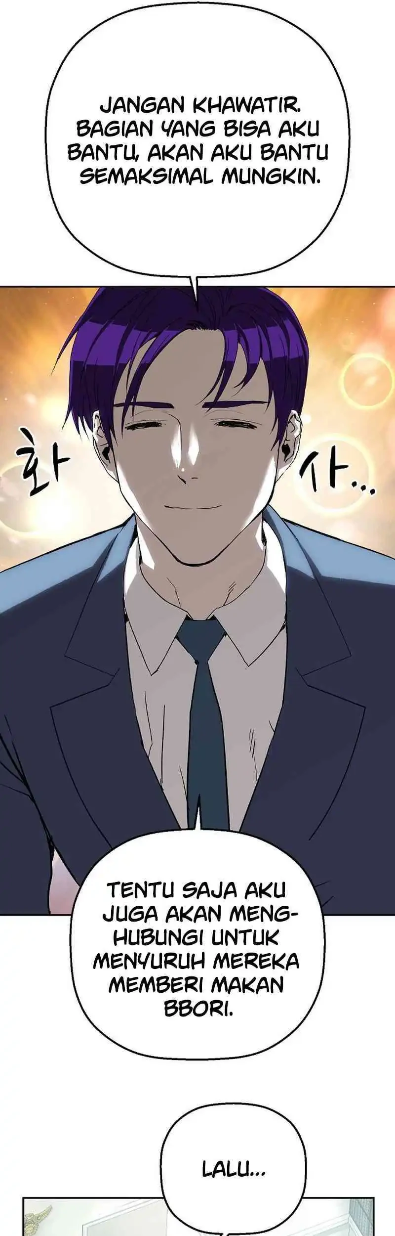 The Villain’s Profiler Chapter 24 Gambar 23