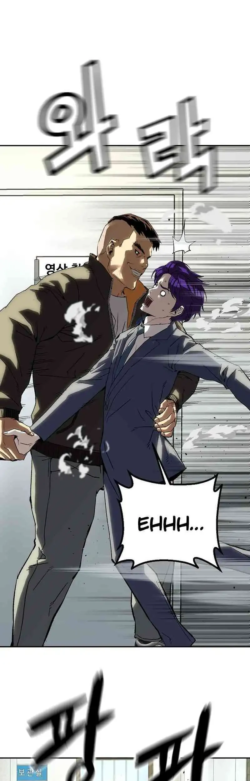 The Villain’s Profiler Chapter 24 Gambar 35