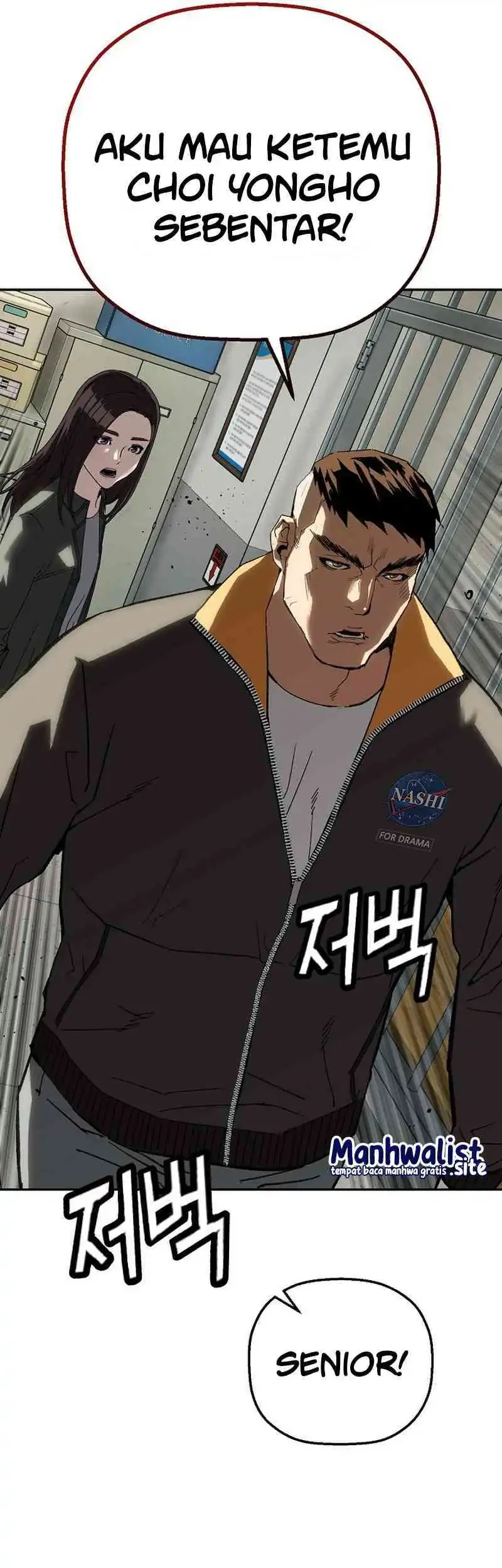 The Villain’s Profiler Chapter 25 Gambar 11