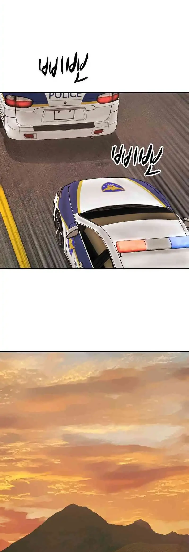 The Villain’s Profiler Chapter 25 Gambar 12