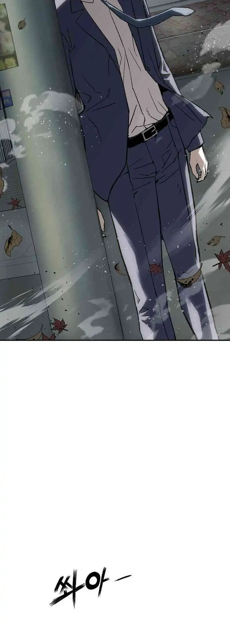 The Villain’s Profiler Chapter 25 Gambar 30