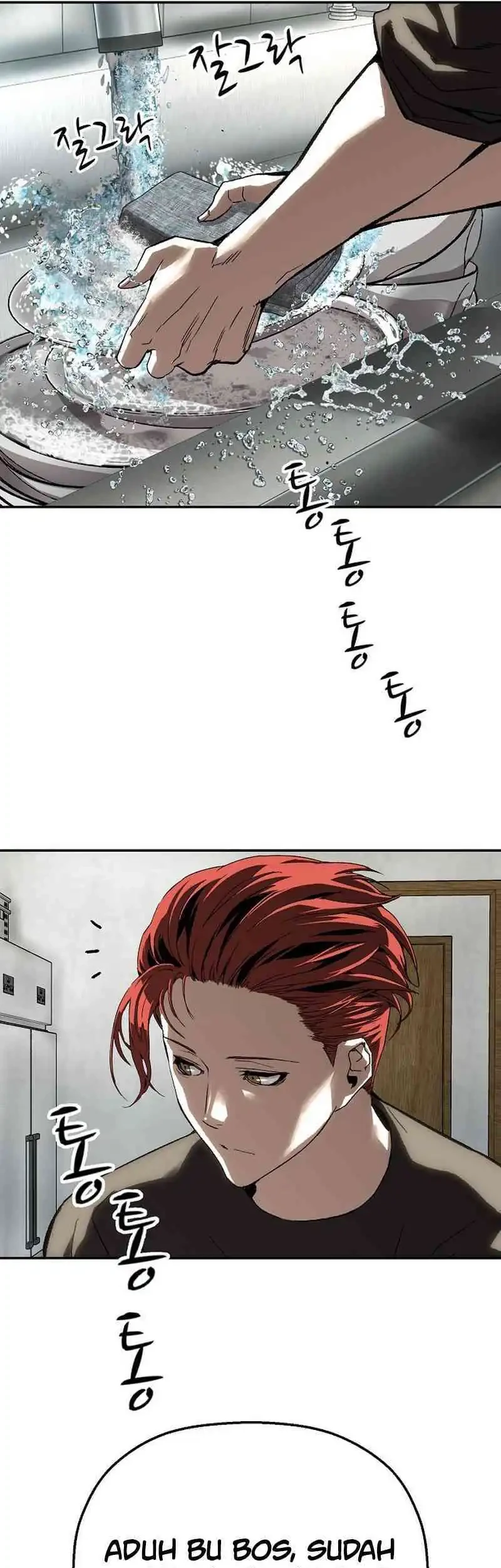 The Villain’s Profiler Chapter 25 Gambar 31