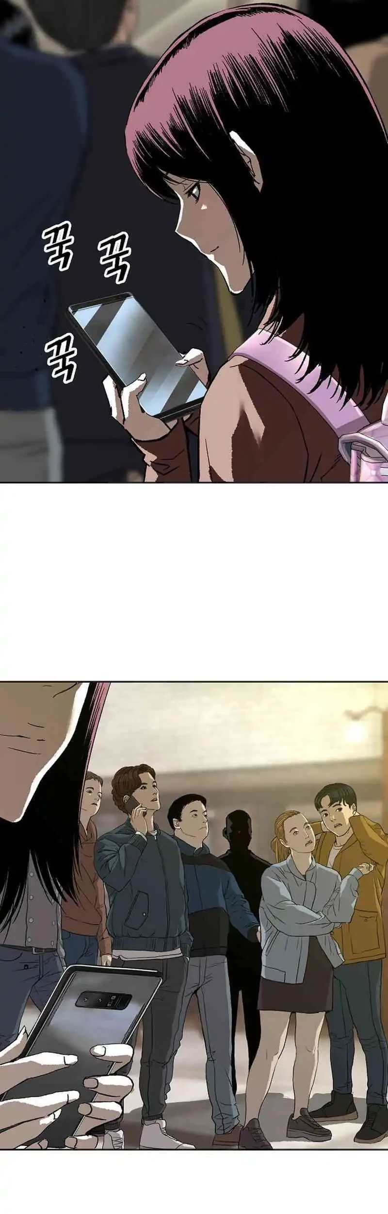 The Villain’s Profiler Chapter 25 Gambar 66