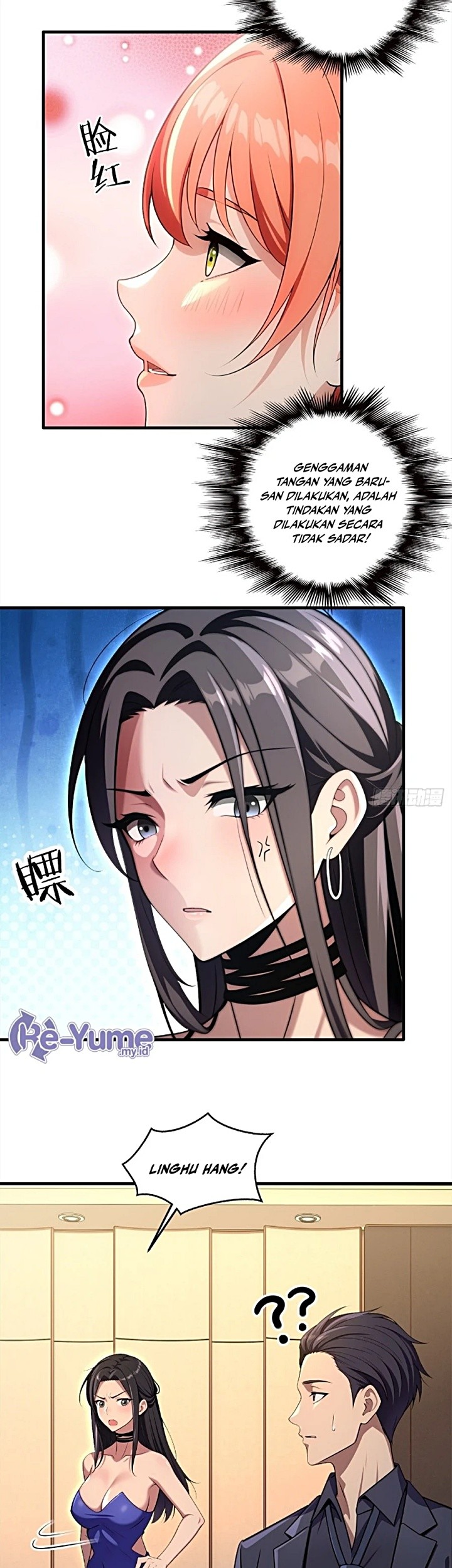 The Villain Wants to Live One More Day Chapter 17 Gambar 7