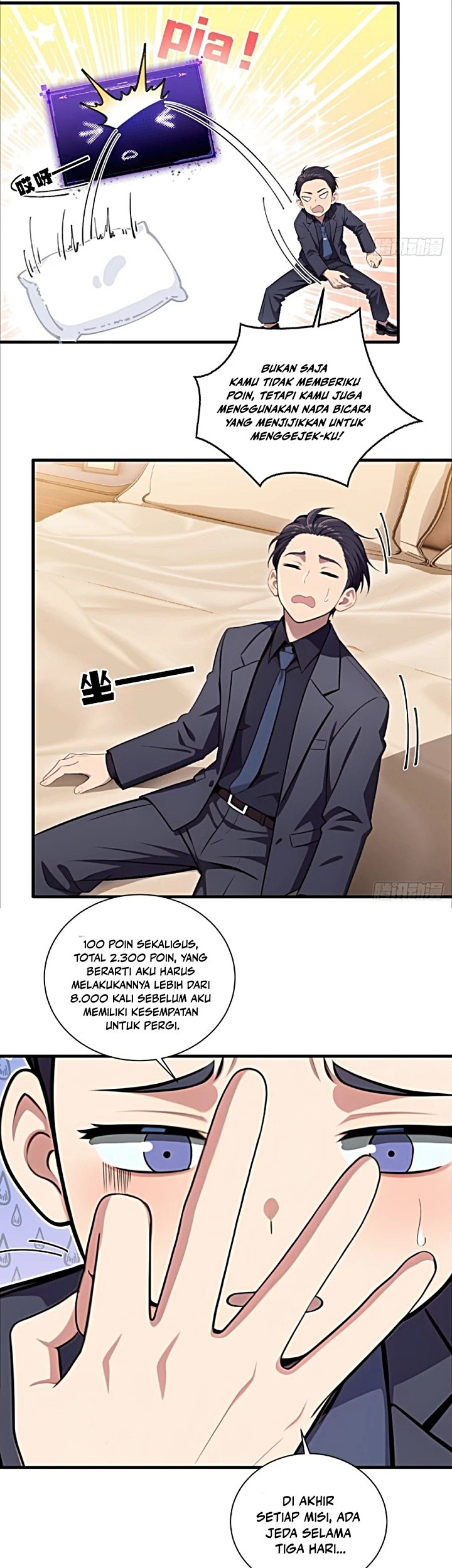 The Villain Wants to Live One More Day Chapter 17 Gambar 27