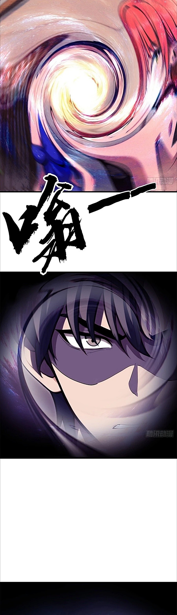 The Villain Wants to Live One More Day Chapter 17 Gambar 18