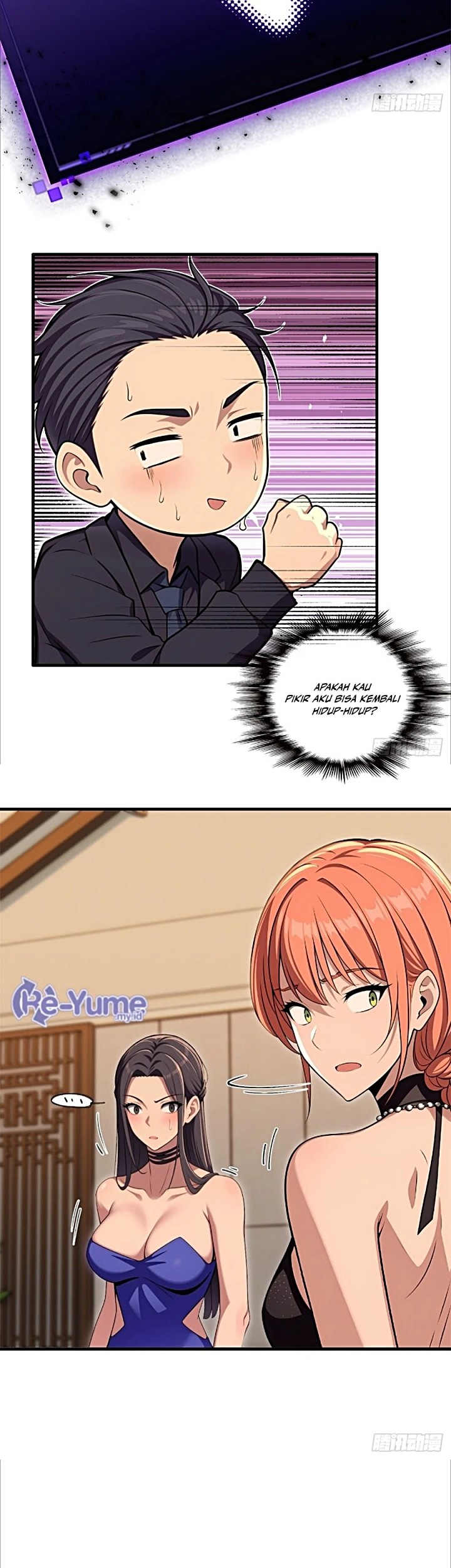 The Villain Wants to Live One More Day Chapter 17 Gambar 16