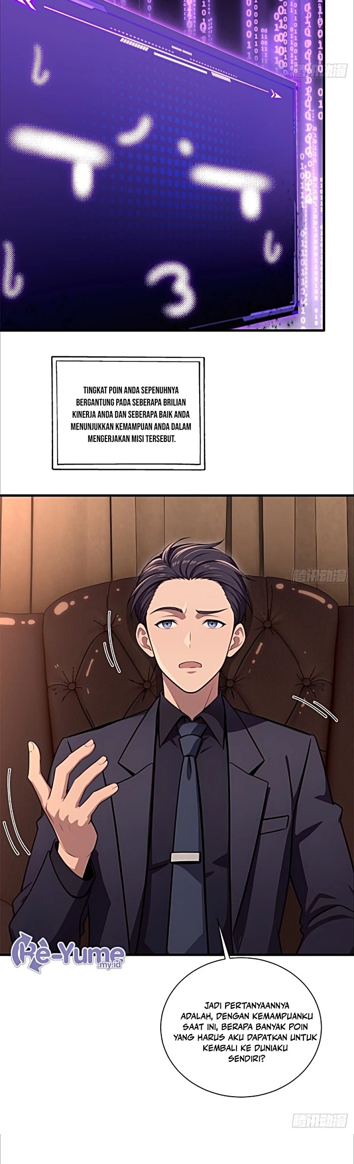 The Villain Wants to Live One More Day Chapter 17 Gambar 24