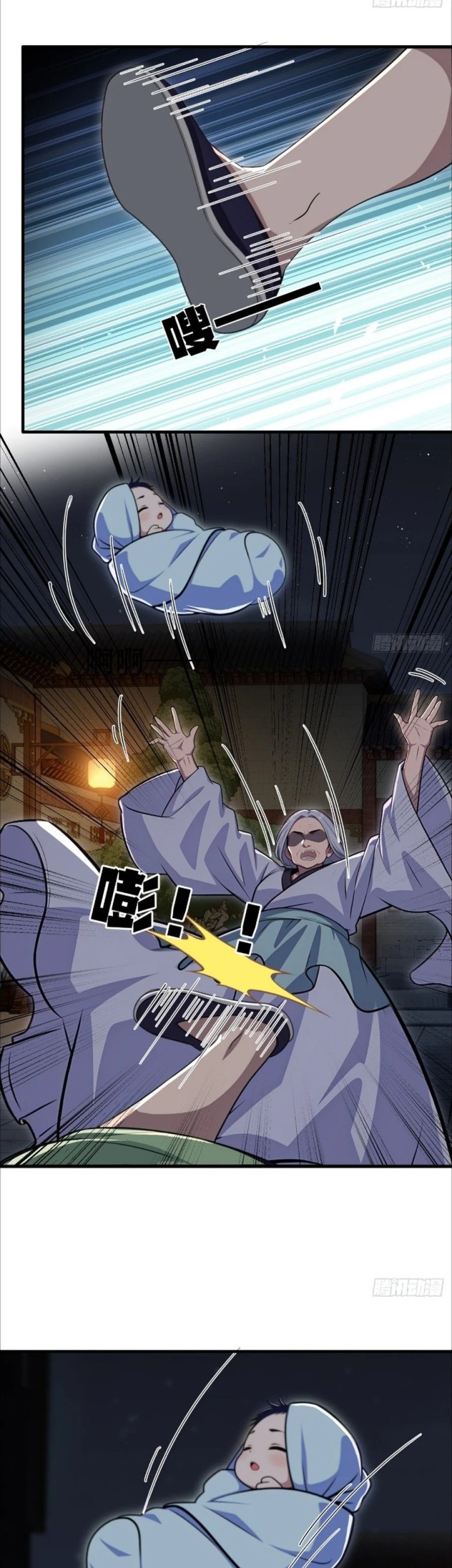 The Villain Wants to Live One More Day Chapter 24 Gambar 26