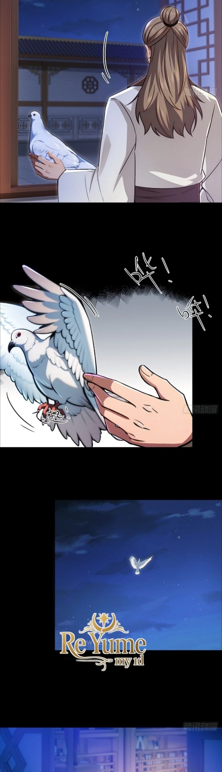 The Villain Wants to Live One More Day Chapter 25 Gambar 30