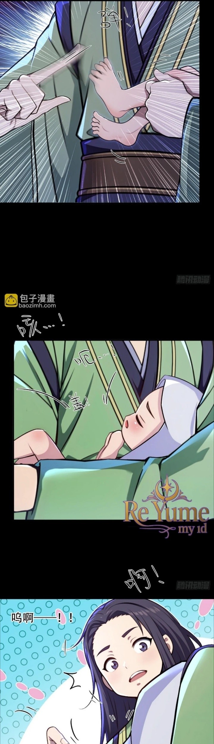 The Villain Wants to Live One More Day Chapter 25 Gambar 9