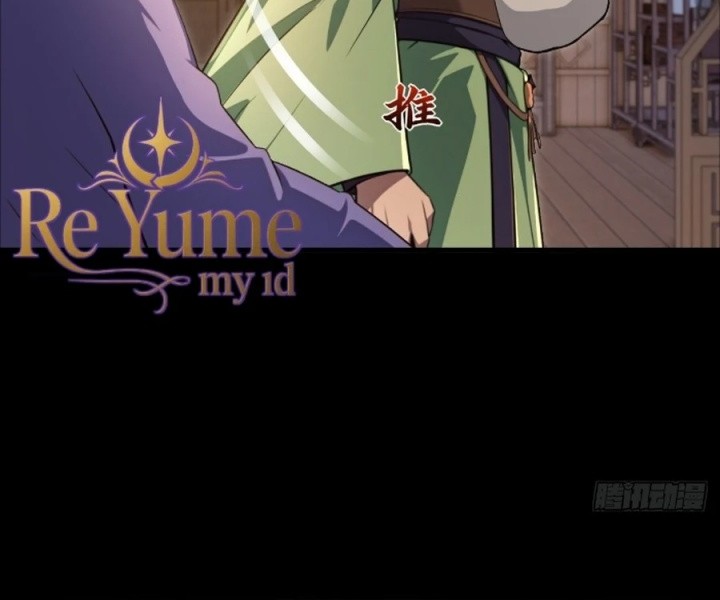 The Villain Wants to Live One More Day Chapter 25 Gambar 13