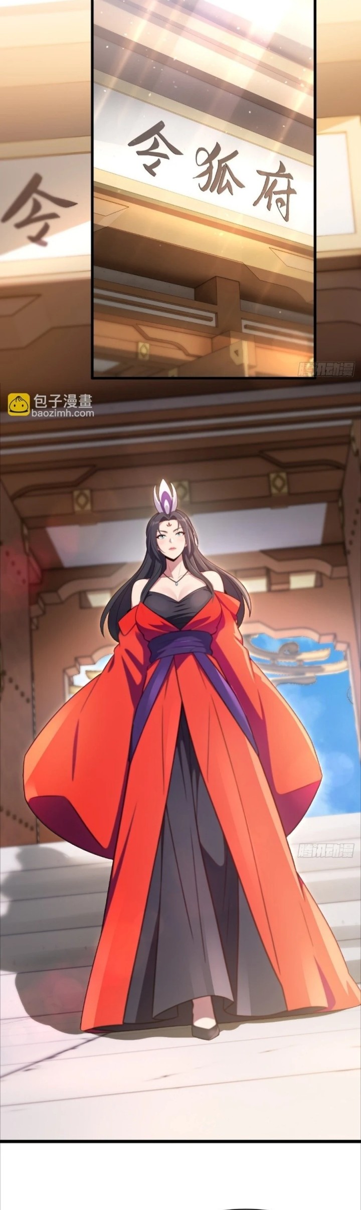 Manhua The Villain Wants to Live One More Day Chapter 27 gambar nomor 2