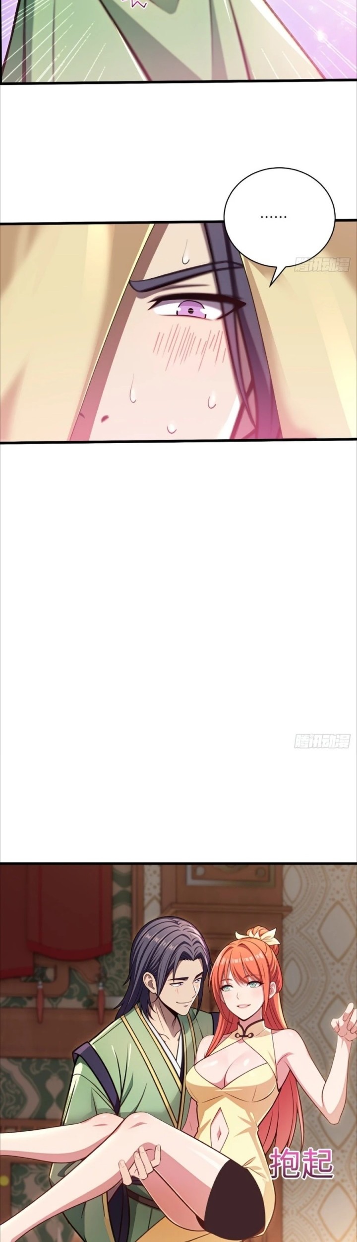 The Villain Wants to Live One More Day Chapter 27 Gambar 20