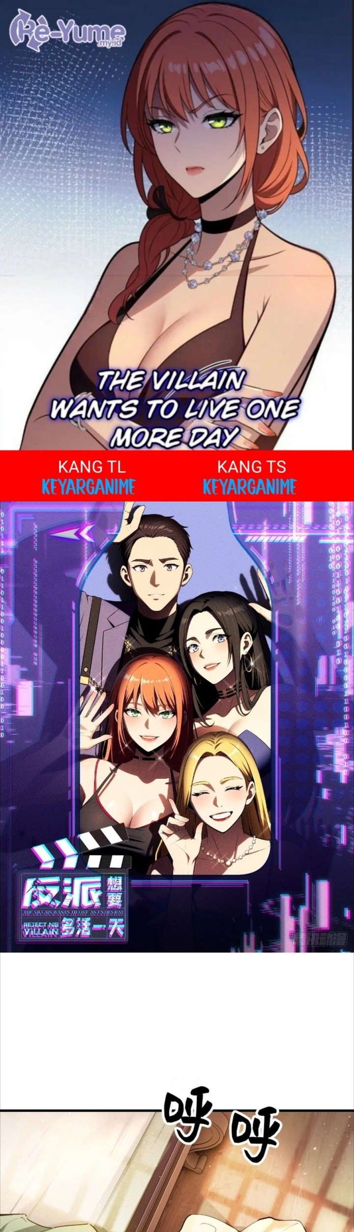 Komik The Villain Wants to Live One More Day Chapter 22 gambar nomor 1