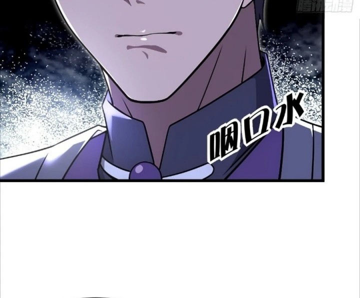 The Villain Wants to Live One More Day Chapter 36 Gambar 26