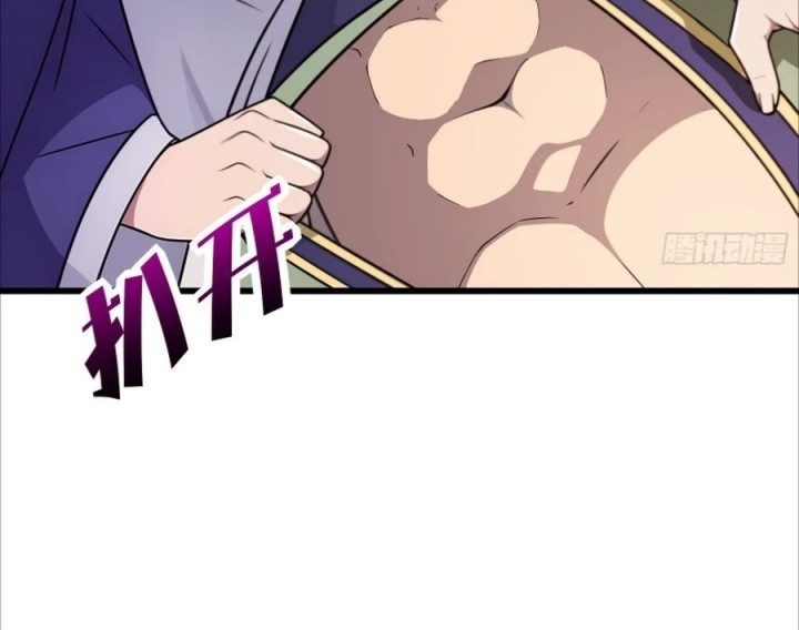 The Villain Wants to Live One More Day Chapter 37 Gambar 17