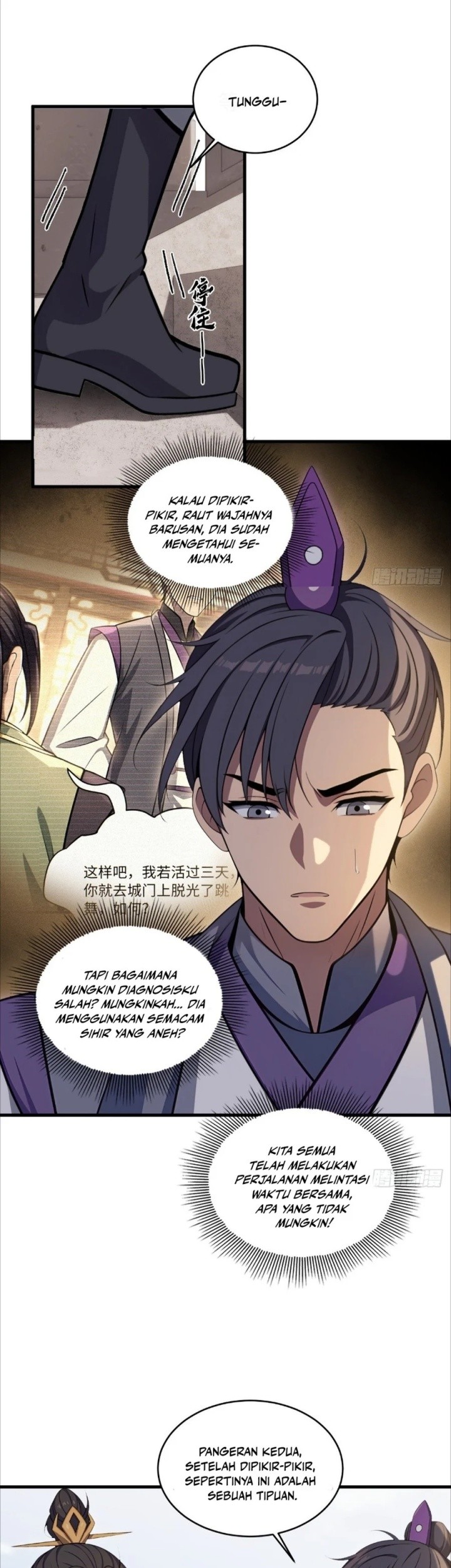 The Villain Wants to Live One More Day Chapter 38 Gambar 4