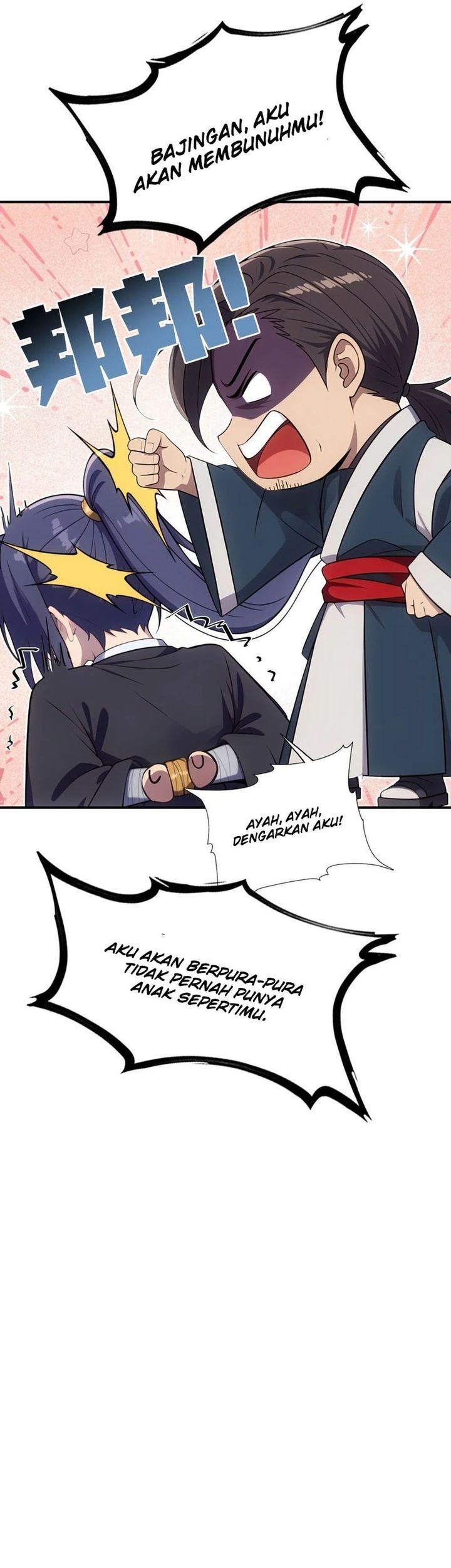 The Villain Wants to Live One More Day Chapter 44 Gambar 18