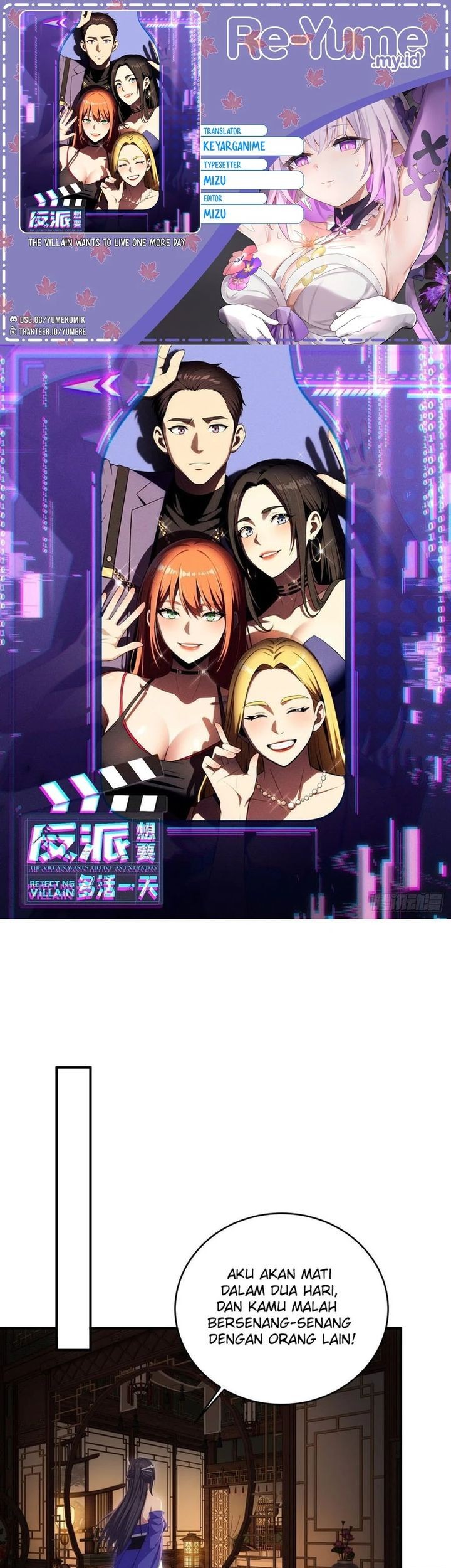 Komik The Villain Wants to Live One More Day Chapter 44 gambar nomor 1