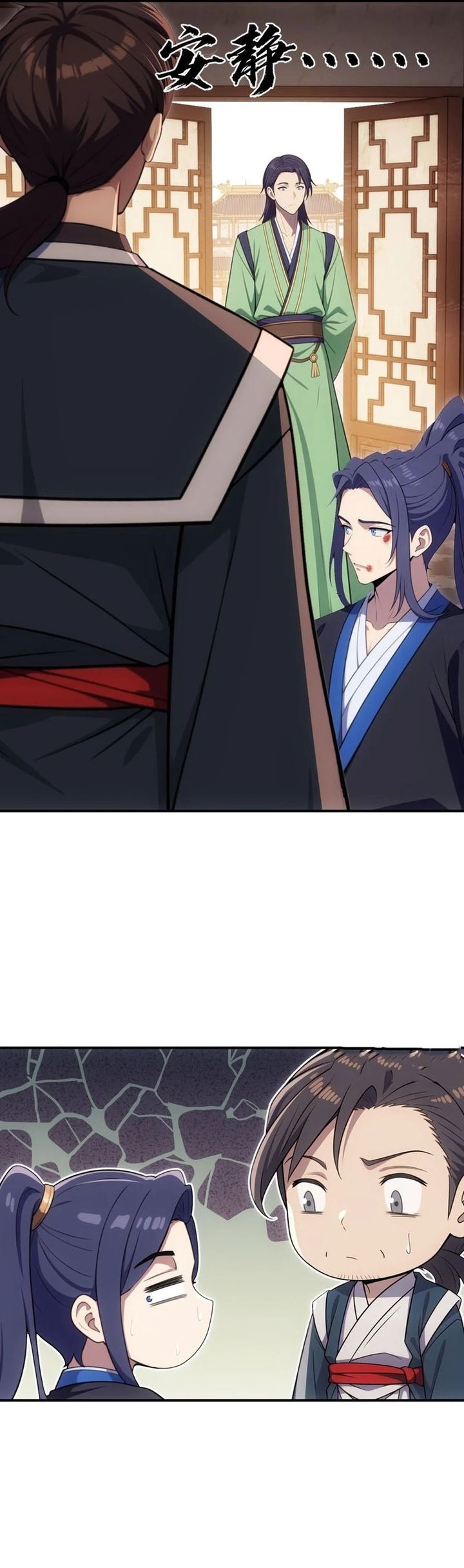 The Villain Wants to Live One More Day Chapter 44 Gambar 17